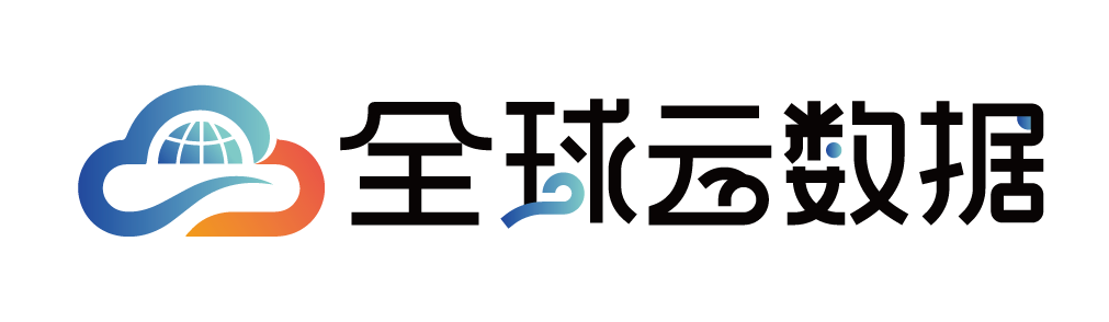 全球云客服中心