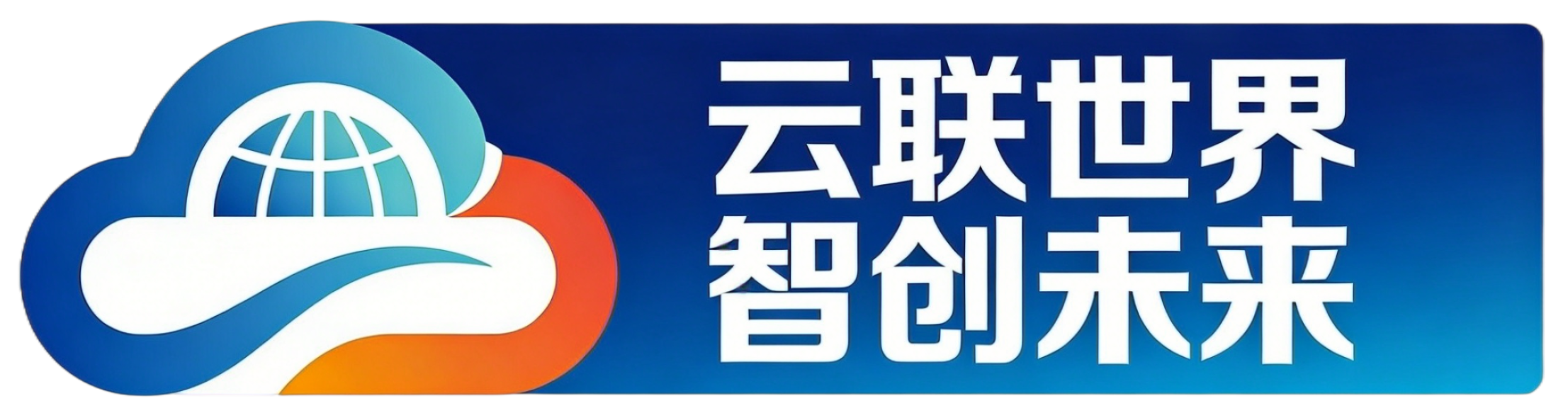 贵州优优云网络科技有限公司